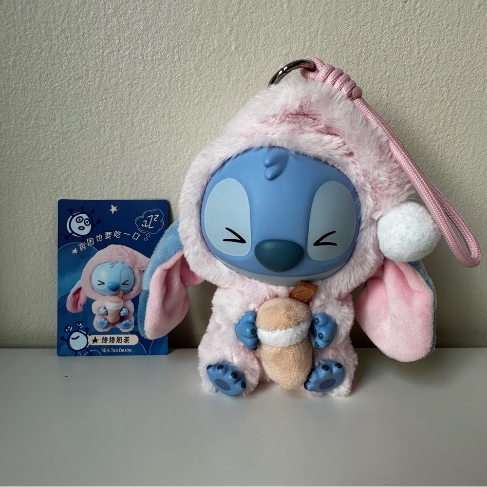 Stitch Eat Something Before Sleep Blind Box Plush - Milk Tea Desire